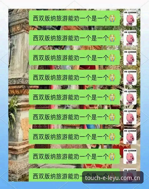 辽宁铁人夏训避坑指南：战术重组与人员调整全面解析